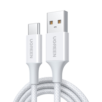 绿联 3A快充 Type-C数据线  尼龙织 Type-C USB-A 白 3A