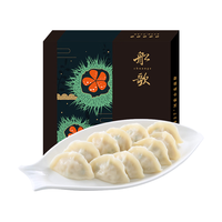 船歌鱼水饺 海胆水饺 230g