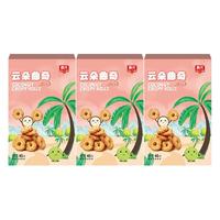 春光 椰香薄饼 原味