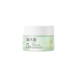 溪木源 舒缓滋润 面霜  30g/mL