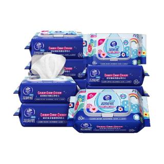 今日必买：维达 多巴胺系列湿厕纸 80片*10包