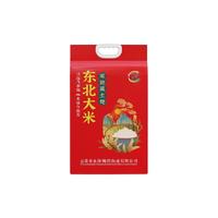 永泽 新米 东北长粒香米