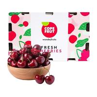 莫小仙山东美早大樱桃新鲜车厘子斤当季整箱大樱桃黑红应季 甄选山东美早大樱桃 2.5斤装 单果 26MM+左右 净重2.25斤 甄选山东大樱桃 2.5斤装