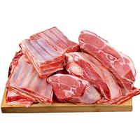 内蒙古精选原切手把羊肉*1斤（赠料包）