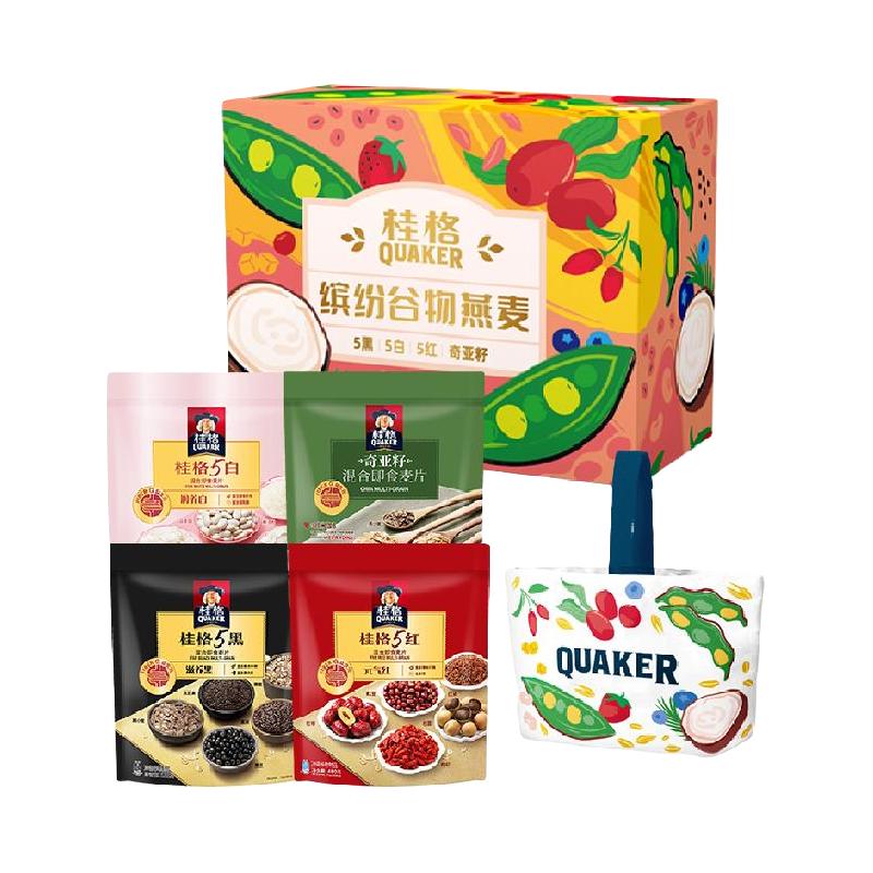 QUAKER 桂格 缤纷谷物燕麦礼盒1878×1盒营养饱腹