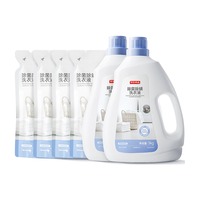 京东京造 除菌除螨 洗衣液 3kg*2瓶+1kg*4袋