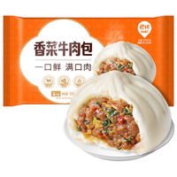 babi/巴比 香菜牛肉包 包子 85g*12只
