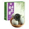 DUFENGNIAN 都丰年 UFENGNIAN 都丰年 白洋淀松花皮蛋60g*20枚礼盒 无铅工艺溏心砂心 端午节