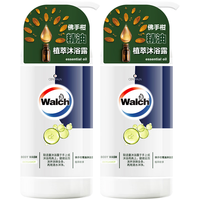威露士精油植萃沐浴露600ml*2瓶 双重保湿守护肌肤 多香型可选 佛手柑+橙花
