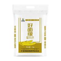 好面缘八星雪花小麦粉5kg家用通用中筋面粉包子饺子面条馒头10斤