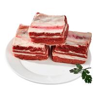 百里炙 国产原切牛肋排500g 烧烤季 四肋牛排骨牛肉牛小排牛胸骨生鲜