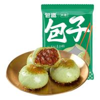 包道【选5件】鲜肉叉烧小笼包奶黄包冷冻速食包点儿童早餐半成品面点  翡翠叉烧煎包 360g /袋9个装