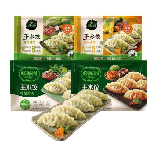 必品阁 王水饺玉米泡菜1.2kg×4水饺冷冻水饺子