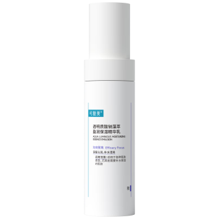 可复美 透明质酸钠藻萃盈润保湿精华乳 80ml