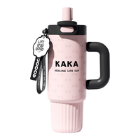 ROYALLOCKE 保温杯316L不锈钢大容量冰霸杯巨无霸吸管杯 1300ML