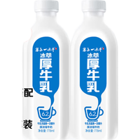 塞上一头牛 6.6g蛋白冰萃厚牛乳  瓶装778ml* 2瓶