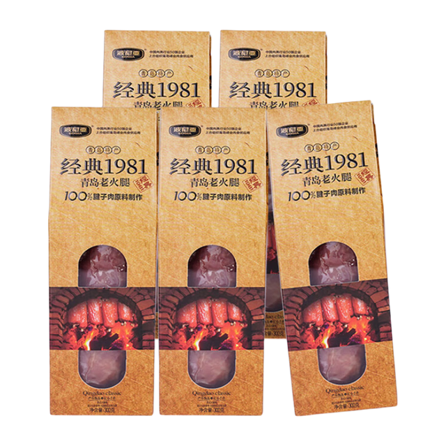 看球季：波尼亚 经典1981 青岛老火腿腱子肉火腿300g*5个