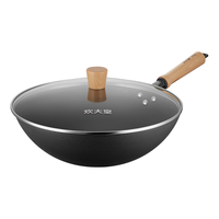 COOKER KING/炊大皇 不粘 炒锅 0涂层极铁炒锅32cm 熟铁/精铁 30.1-32cm