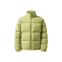 网易严选【热吐司Pro】三防超蓬零压加厚90白鸭绒鲜绒面包羽绒服保暖无压 莱姆绿-立领纯色 S