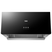 万家乐 CXW-260-AZ1 顶吸式吸油烟机