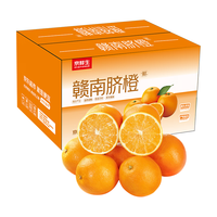 京鲜生 湖北秭归脐橙 8斤 大果