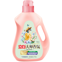 Liby 立白 大师香氛洗衣液持久留香柔顺护衣除菌除螨去异味72小时留香jd 玫瑰香氛液套餐B