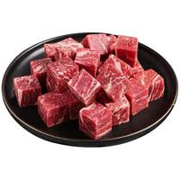 澳洲进口精品雪花牛肉粒*200g*5盒(含盒)