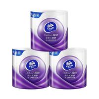 维达棉韧立体美有芯卷纸4层加厚厕纸卷筒纸卫生纸家用装实惠纸巾