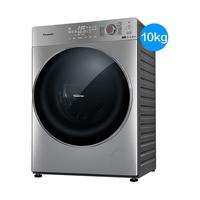 Panasonic 松下 臻薄系列 XQG100-ND135 洗烘一体机 10kg 拉丝银