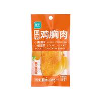 优形(ishape)【选10件】口袋鸡胸肉即食鸡排丸子高蛋白代餐轻食充饥休闲零 口袋鸡胸肉奥尔良味40g*1袋