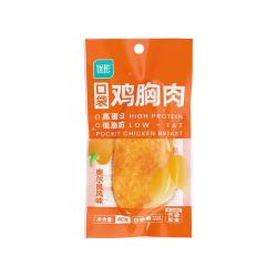 优形 鸡胸肉奥尔良40g*1袋 (超多口味任选10件）
