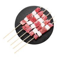 东来顺原切羔羊羊肉串400g（约20串） 内蒙羊肉 清真烧烤食材 羊肉串400g(20串)*2