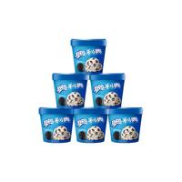 雀巢NESTLE奥利奥冰淇淋 香草味  雪糕 甜筒 杯装 桶装雪糕 70g*6杯