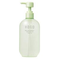 半亩花田 持久留香 氨基酸香氛沐浴露  茉莉 400g