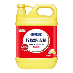 家家宜 经典洗洁精 果蔬通用 2瓶装