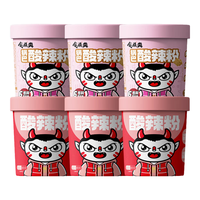 食族人 酸辣粉休闲方便食品速食冲泡夜宵 定制酸辣粉*3+锅巴酸辣粉*3