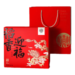 稻香村 年货糕点礼盒稻香迎福1600g