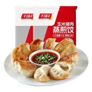 千味央厨 QWYC 千味央厨 玉米猪肉蒸煎饺 1kg*2袋