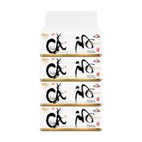 心相印抽纸中国风3层家用餐巾纸可湿水面巾纸软抽擦手纸卫生纸 3层 100抽*3包