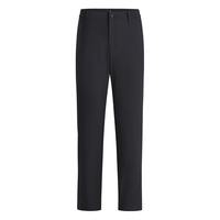 京东京造 休闲裤男 磨毛男士运动休闲裤子秋冬季 黑色33