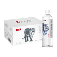  NONGFU SPRING/农夫山泉 矿泉水  长白雪小瓶350ml*12瓶