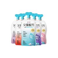 【简爱 simplelove】父爱配方儿童酸奶*22袋 精准控糖低温无添加剂