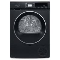 SIEMENS 西门子 iQ300 曜石黑系列10公斤家用热泵干衣机 防缠绕舒展烘 除菌除螨 羽绒服烘 多维立体烘干