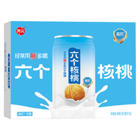 养元 无糖高钙 核桃乳 【首推】无糖高钙16罐