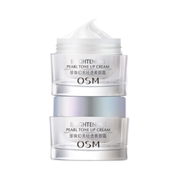 欧诗漫 珍珠幻亮轻透素颜霜 50g