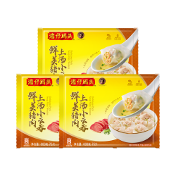 湾仔码头 超级补贴：湾仔码头早餐速食生鲜食品上汤小云吞600g*3袋
