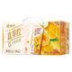 蒙牛 真果粒黄桃味牛奶饮品250g*12盒 礼盒新老包装 含乳饮料送礼礼盒