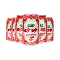 珍珍 荔枝 果味型汽水