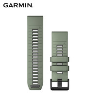 GARMIN 佳明 灰绿/墨灰拼色硅胶快拆表带26mm,适用F8(51mm)/安夺3