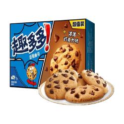 趣多多 缤纷豆曲奇饼干 巧克力味344g